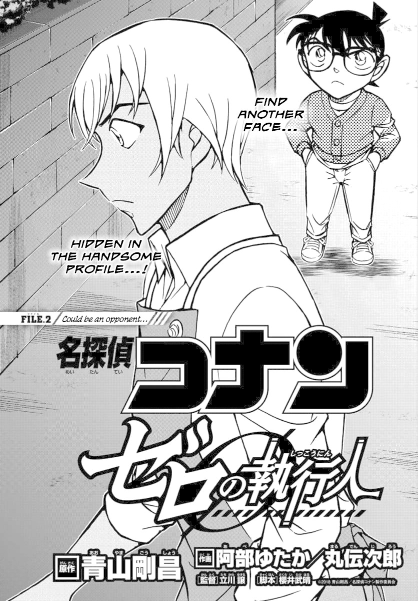 Detective Conan - Zero The Enforcer - Chapter 2: Could Be An Opponent...