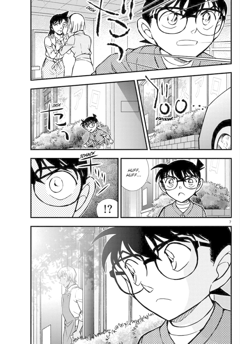 Detective Conan - Zero The Enforcer - Chapter 2: Could Be An Opponent...