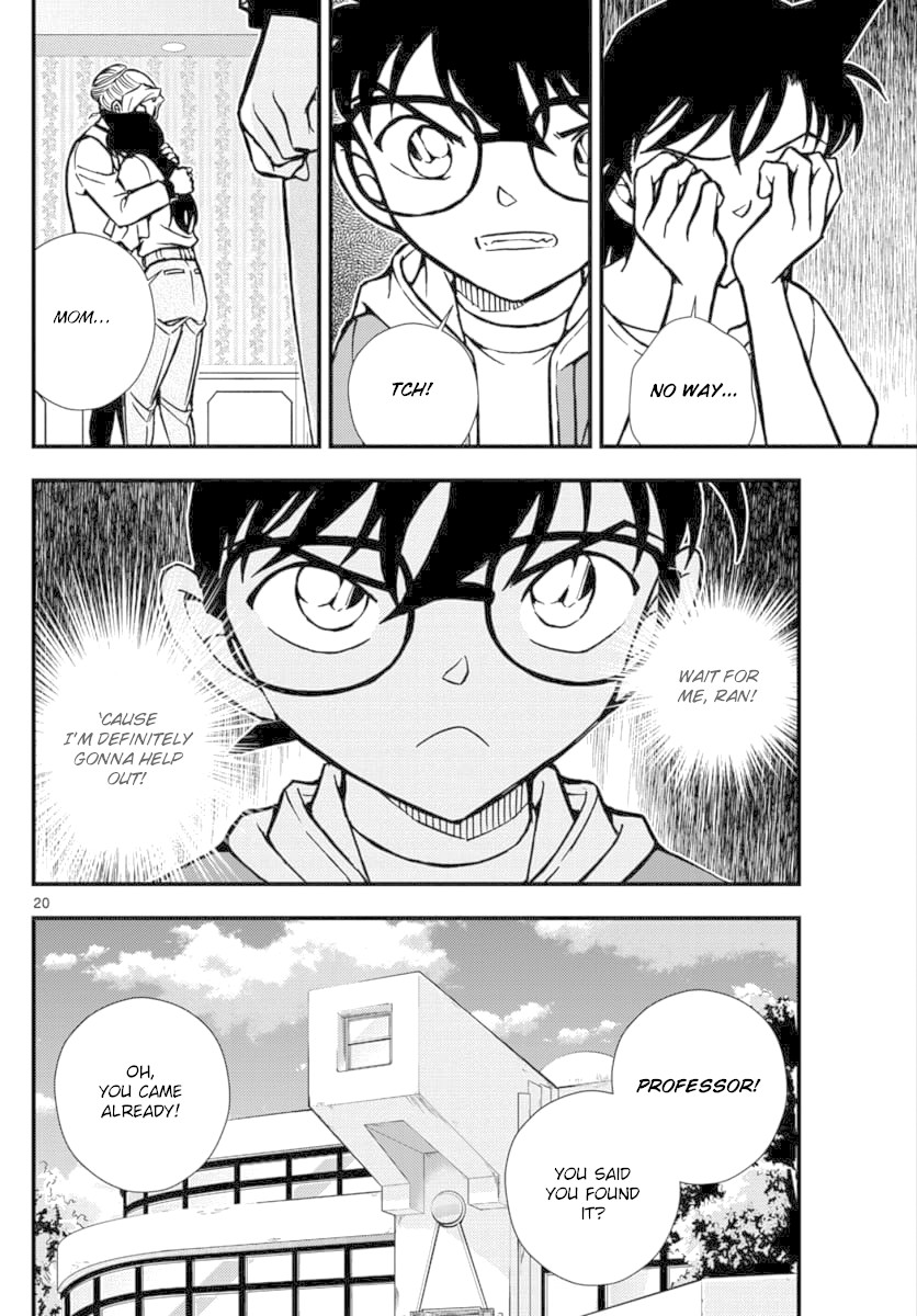 Detective Conan - Zero The Enforcer - Chapter 2: Could Be An Opponent...