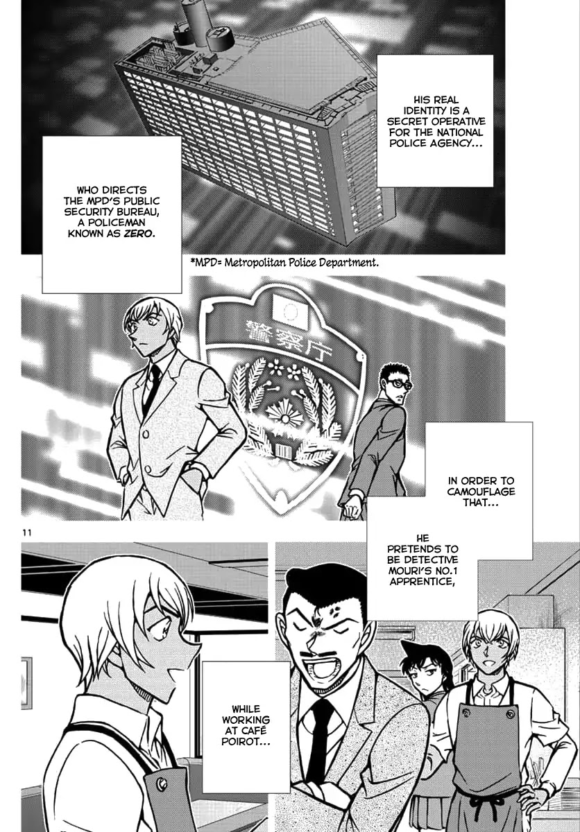 Detective Conan - Zero The Enforcer - Chapter 1: Dad's...