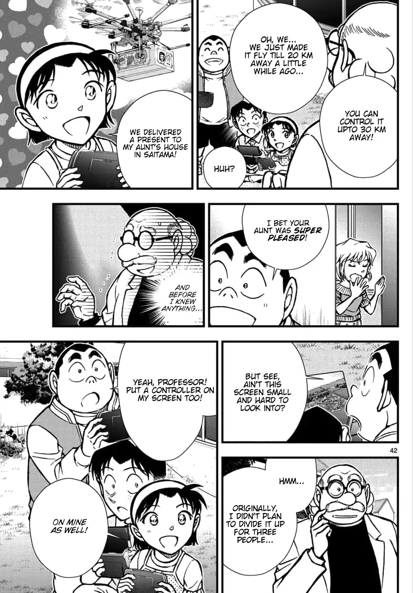 Detective Conan - Zero The Enforcer - Chapter 1: Dad's...