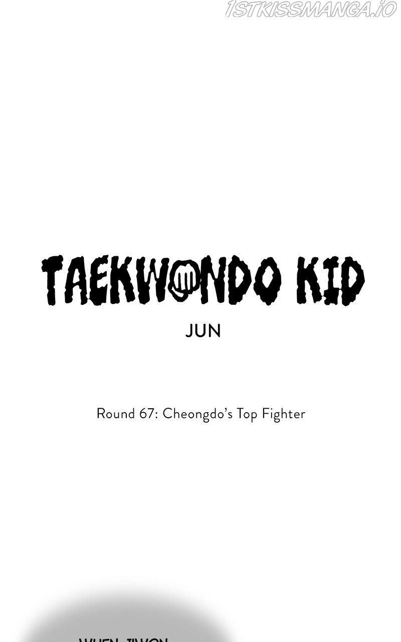 Taekwondo Kid - Chapter 67