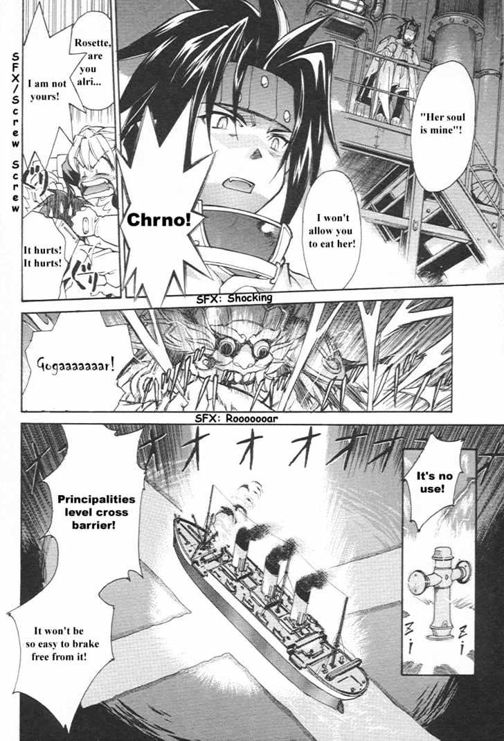 Chrono Crusade - Vol.1 Chapter 1 : Her Name Is Sister Rosette