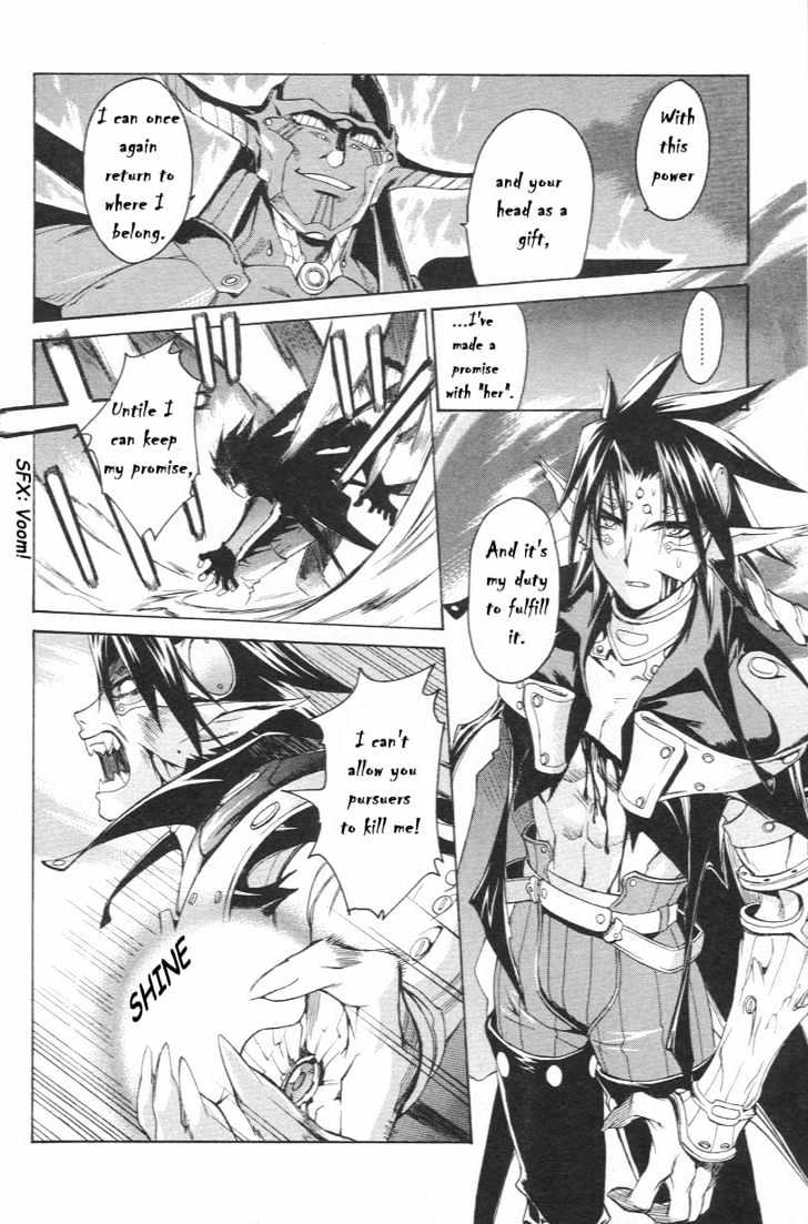 Chrono Crusade - Vol.1 Chapter 6 : The Cry To Awaken