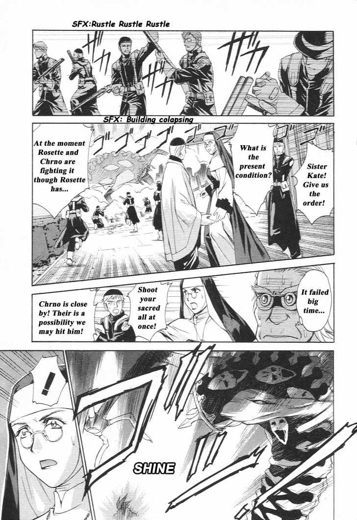 Chrono Crusade - Vol.1 Chapter 2 : Chrono S Contract