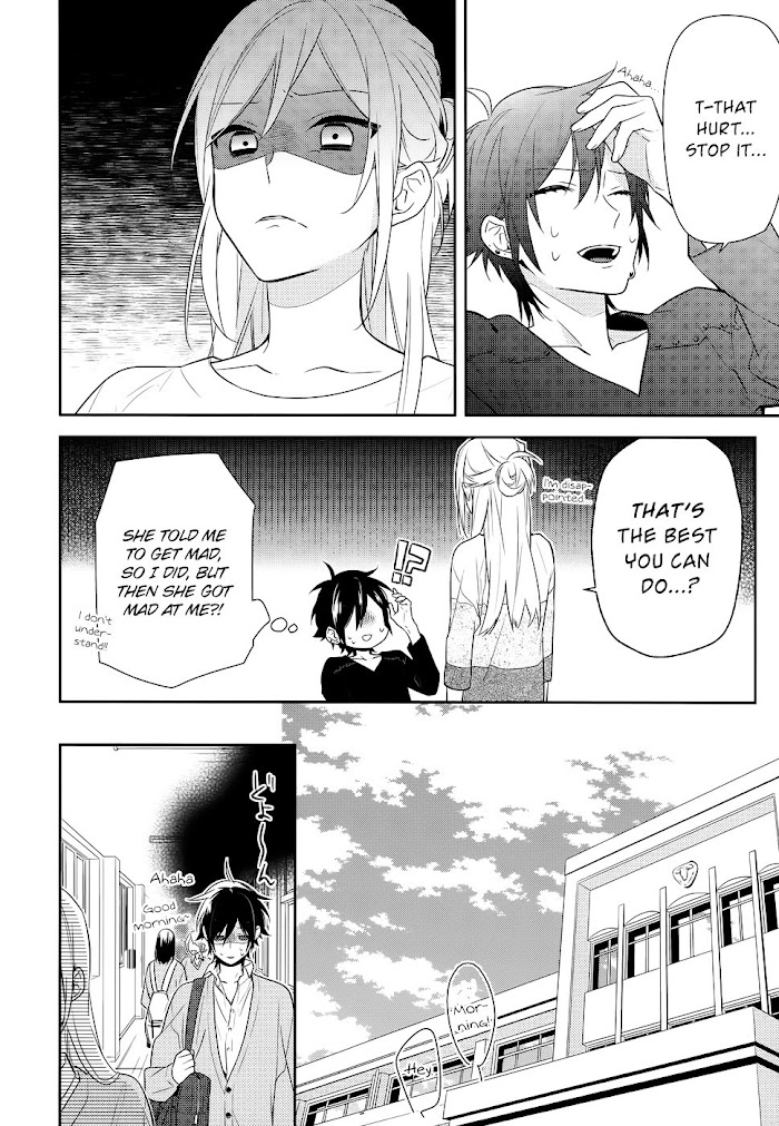 Hori-San To Miyamura-Kun - Chapter 43.22