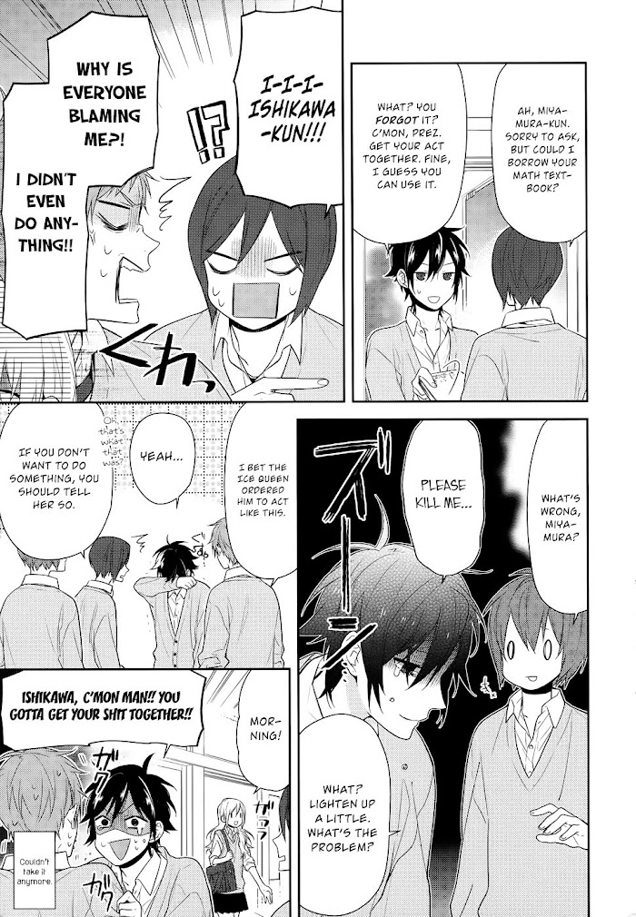 Hori-San To Miyamura-Kun - Chapter 43.22