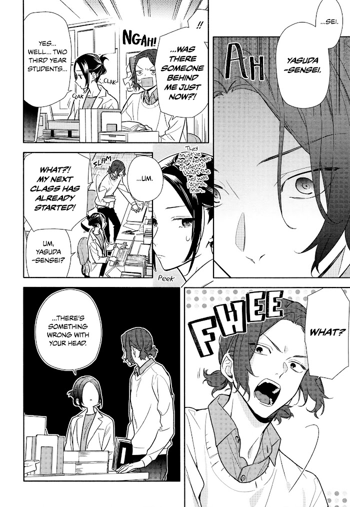 Hori-San To Miyamura-Kun - Chapter 112