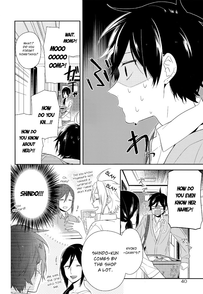 Hori-San To Miyamura-Kun - Chapter 31