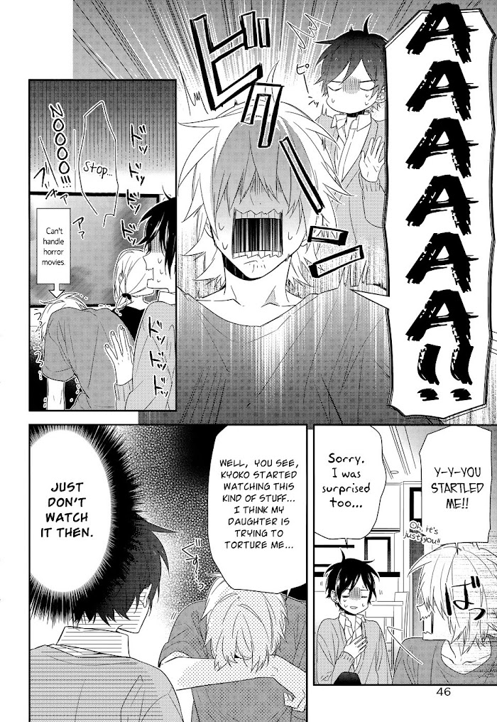 Hori-San To Miyamura-Kun - Chapter 31