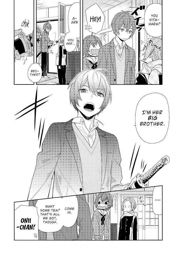 Hori-San To Miyamura-Kun - Chapter 76