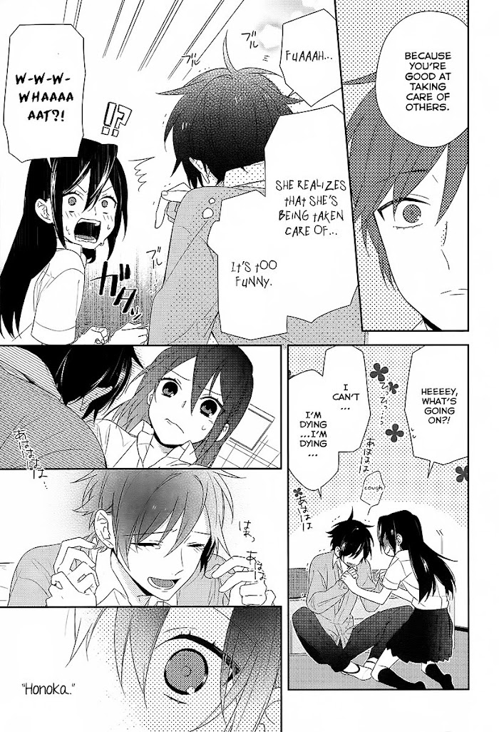 Hori-San To Miyamura-Kun - Chapter 30.2