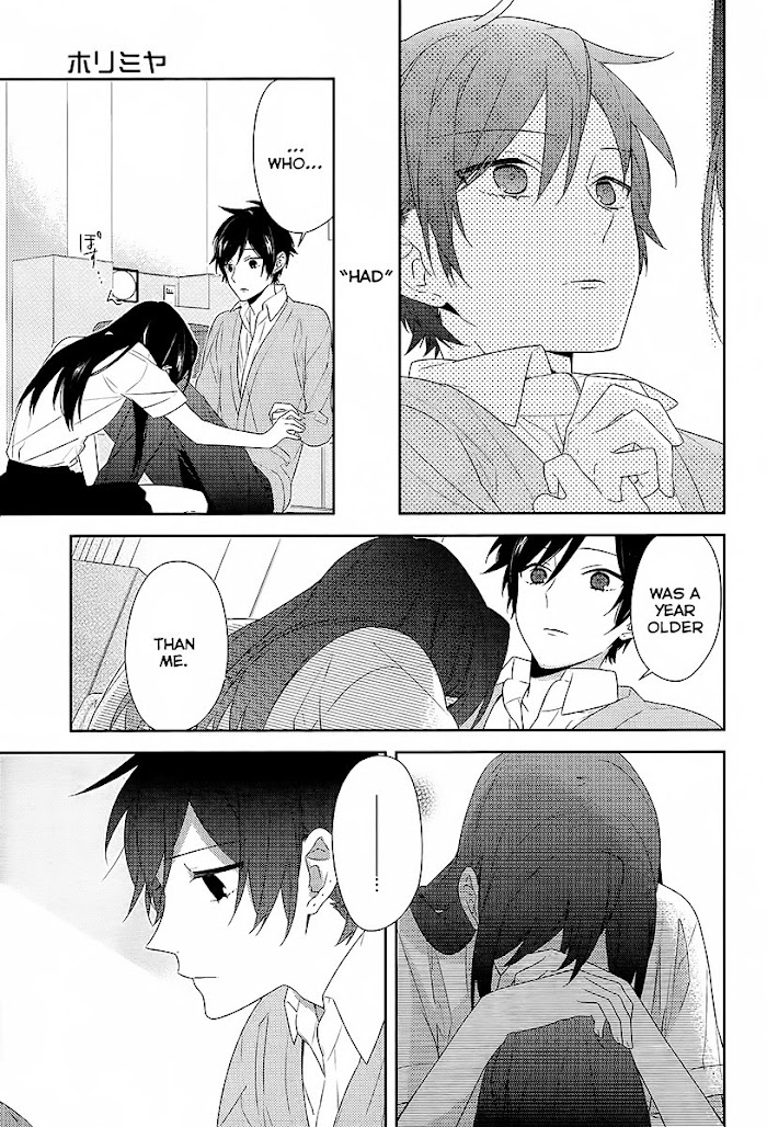 Hori-San To Miyamura-Kun - Chapter 30.2