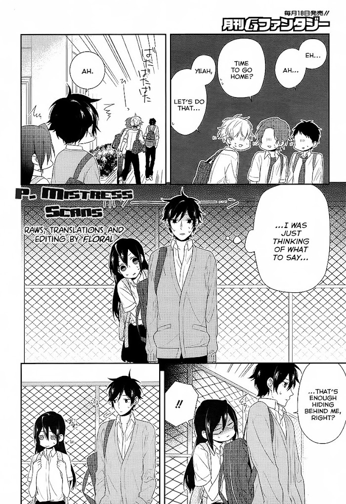 Hori-San To Miyamura-Kun - Chapter 30.2