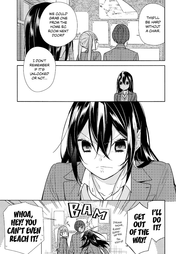 Hori-San To Miyamura-Kun - Chapter 105