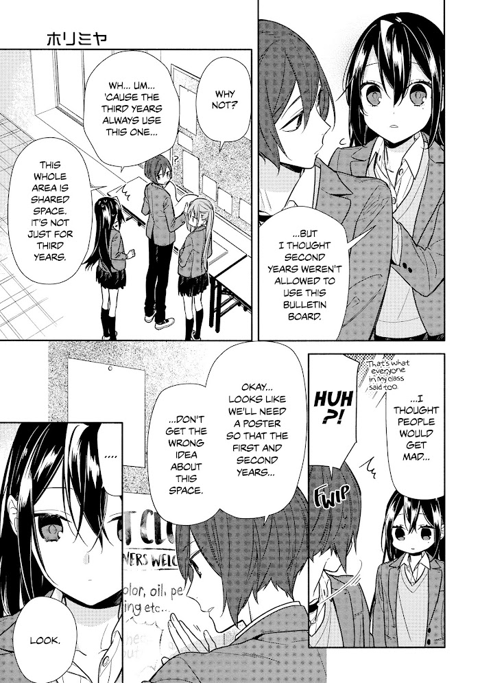 Hori-San To Miyamura-Kun - Chapter 105