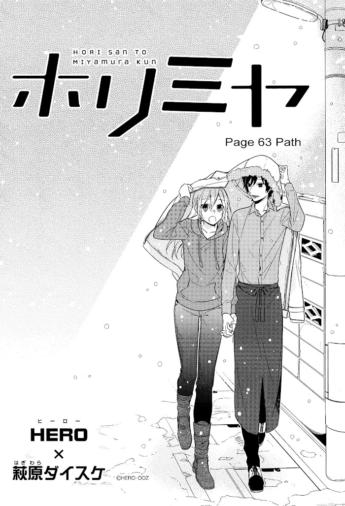 Hori-San To Miyamura-Kun - Chapter 63.2