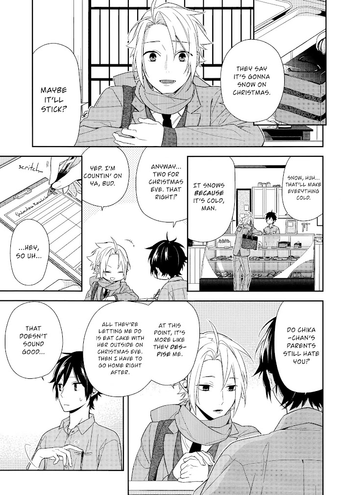 Hori-San To Miyamura-Kun - Chapter 63.2