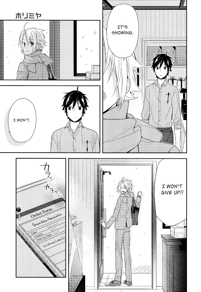 Hori-San To Miyamura-Kun - Chapter 63.2