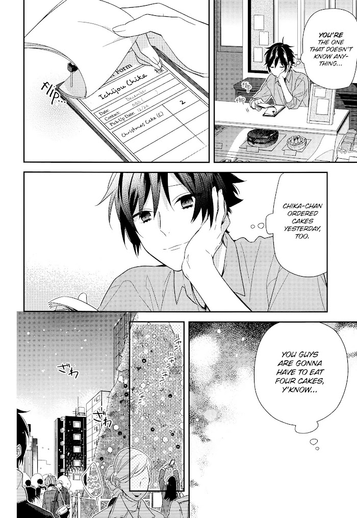 Hori-San To Miyamura-Kun - Chapter 63.2