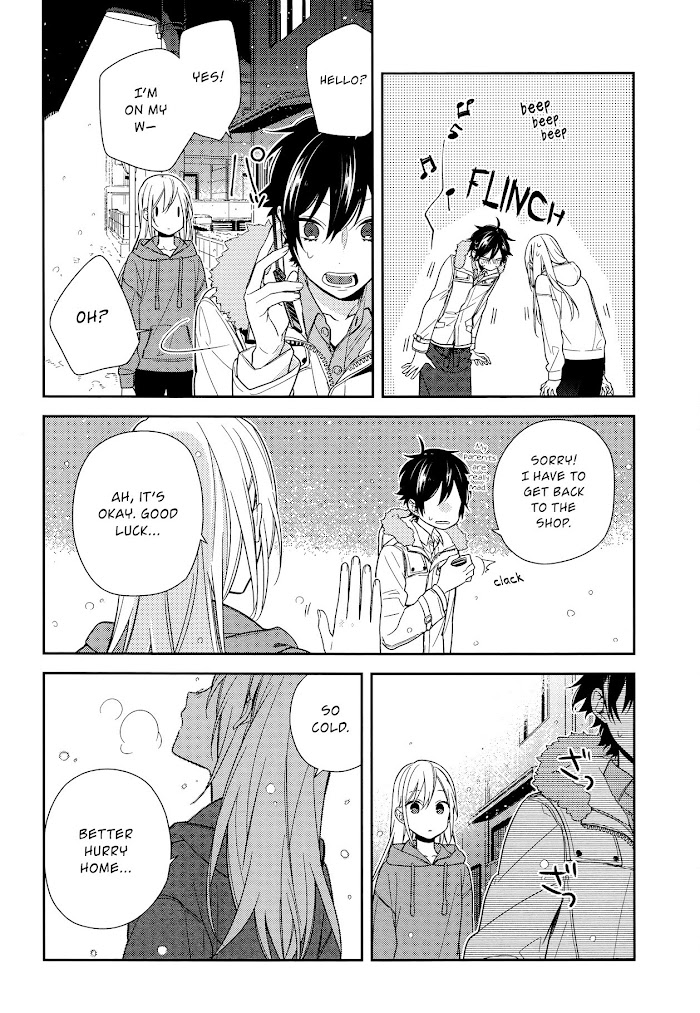 Hori-San To Miyamura-Kun - Chapter 63.2