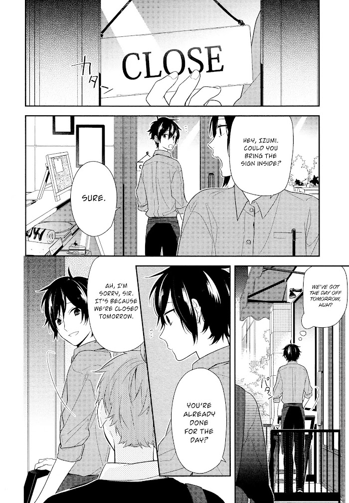 Hori-San To Miyamura-Kun - Chapter 55