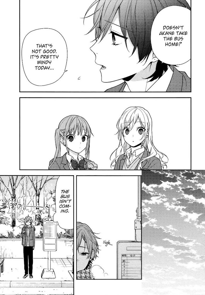 Hori-San To Miyamura-Kun - Chapter 82