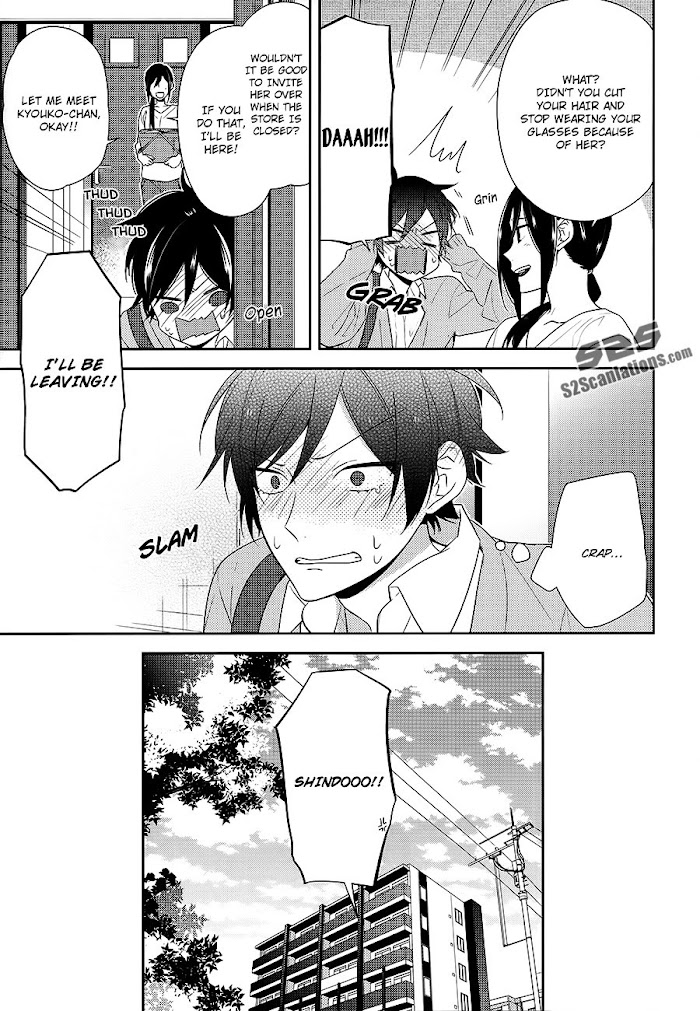 Hori-San To Miyamura-Kun - Chapter 31.2