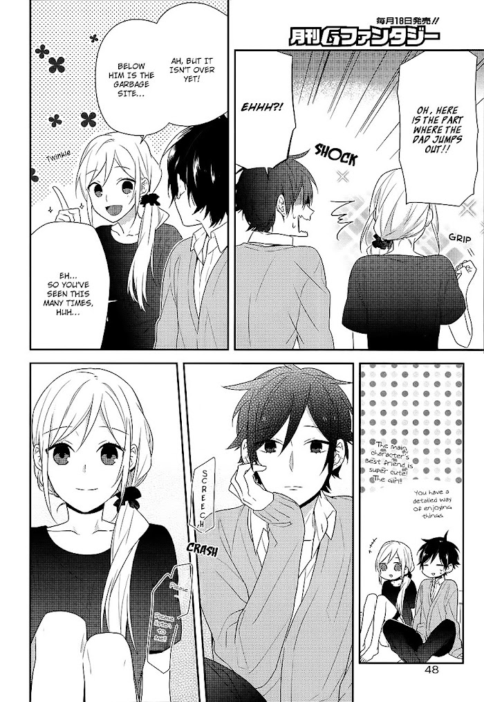 Hori-San To Miyamura-Kun - Chapter 31.2