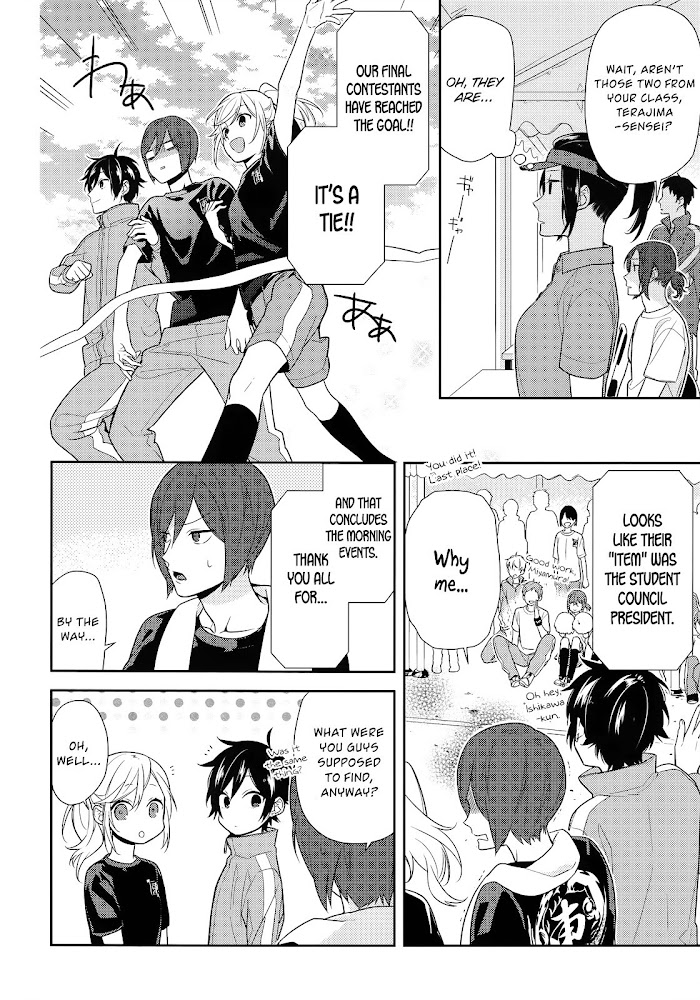 Hori-San To Miyamura-Kun - Chapter 52