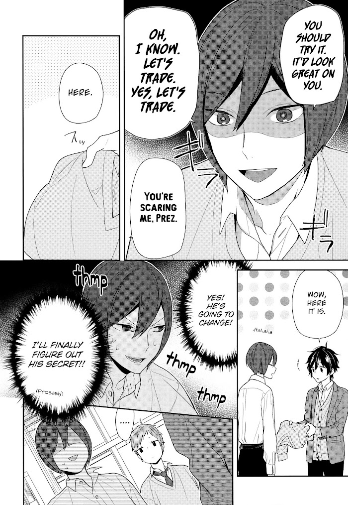 Hori-San To Miyamura-Kun - Chapter 78