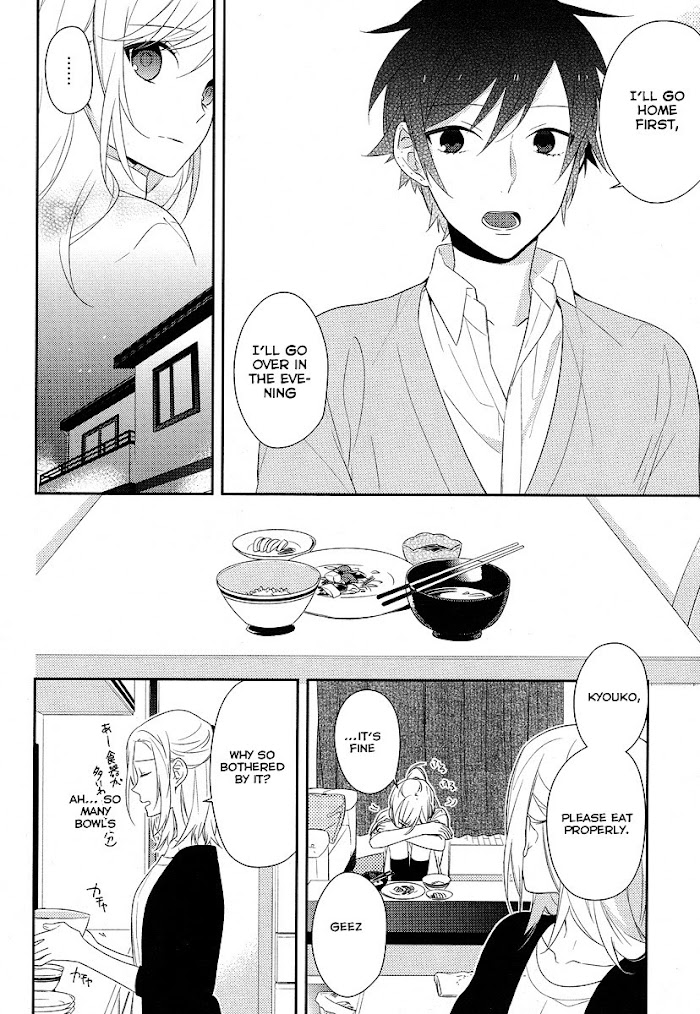 Hori-San To Miyamura-Kun - Chapter 28