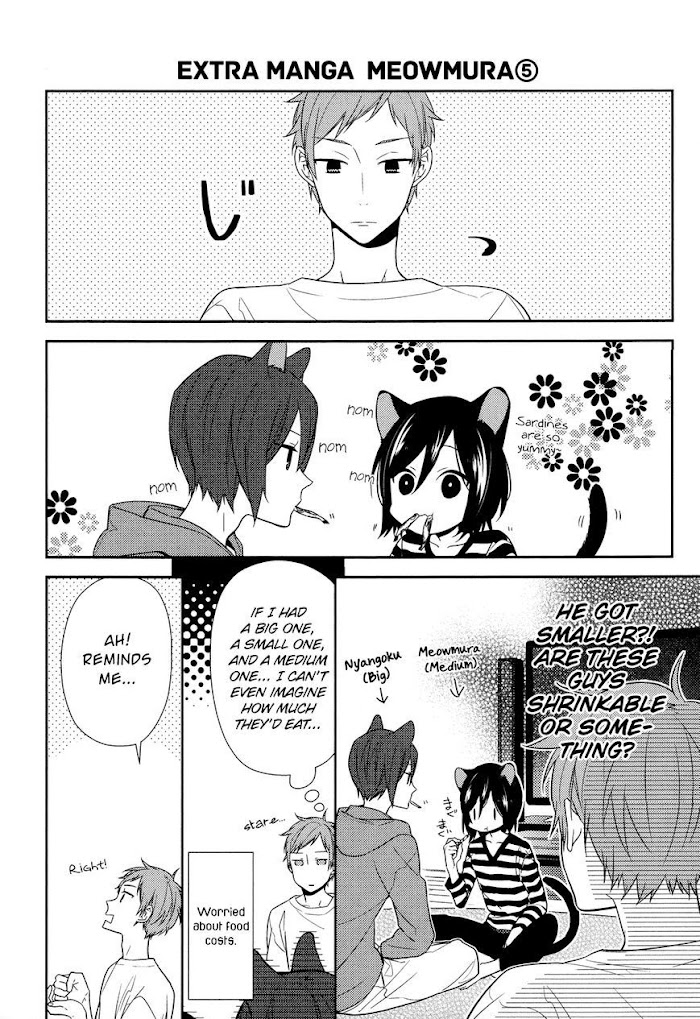 Hori-San To Miyamura-Kun - Chapter 42.5