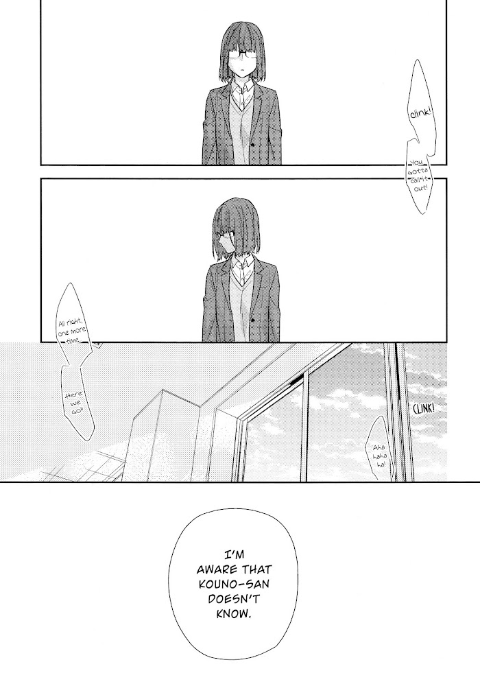 Hori-San To Miyamura-Kun - Chapter 58