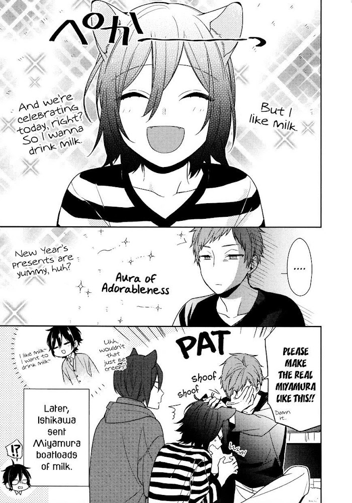 Hori-San To Miyamura-Kun - Chapter 71.5