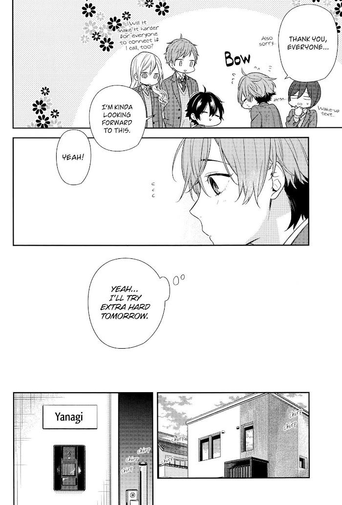 Hori-San To Miyamura-Kun - Chapter 83