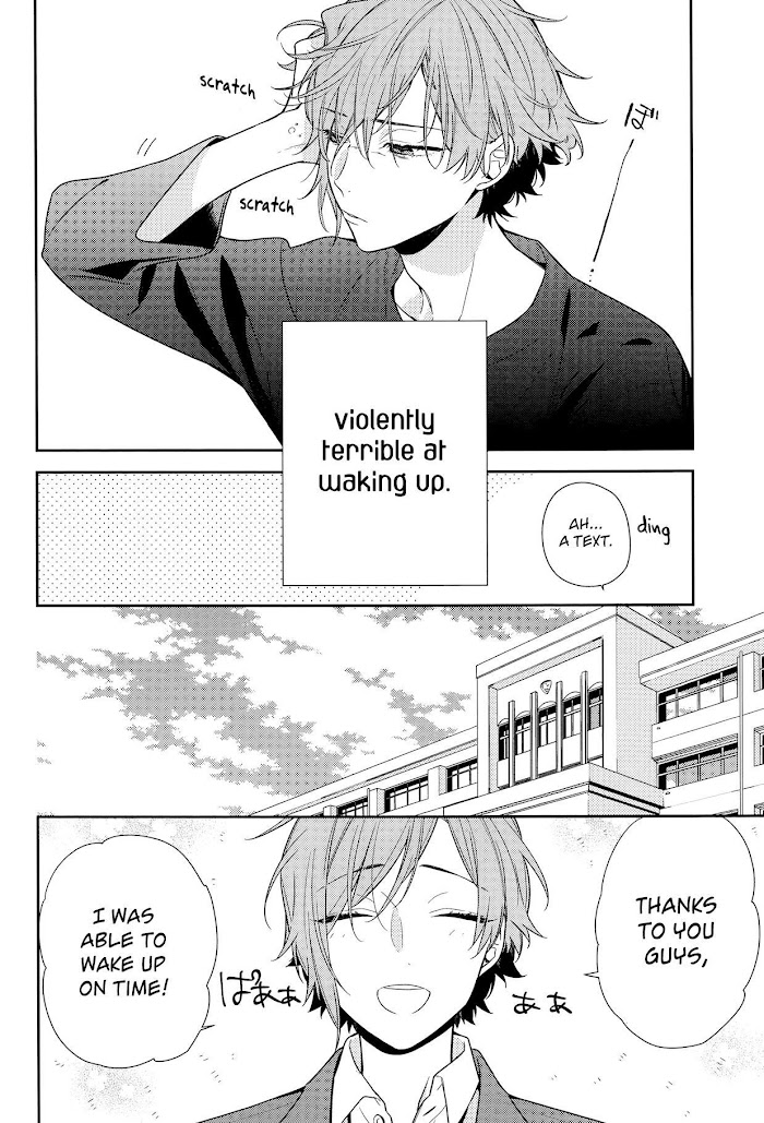 Hori-San To Miyamura-Kun - Chapter 83