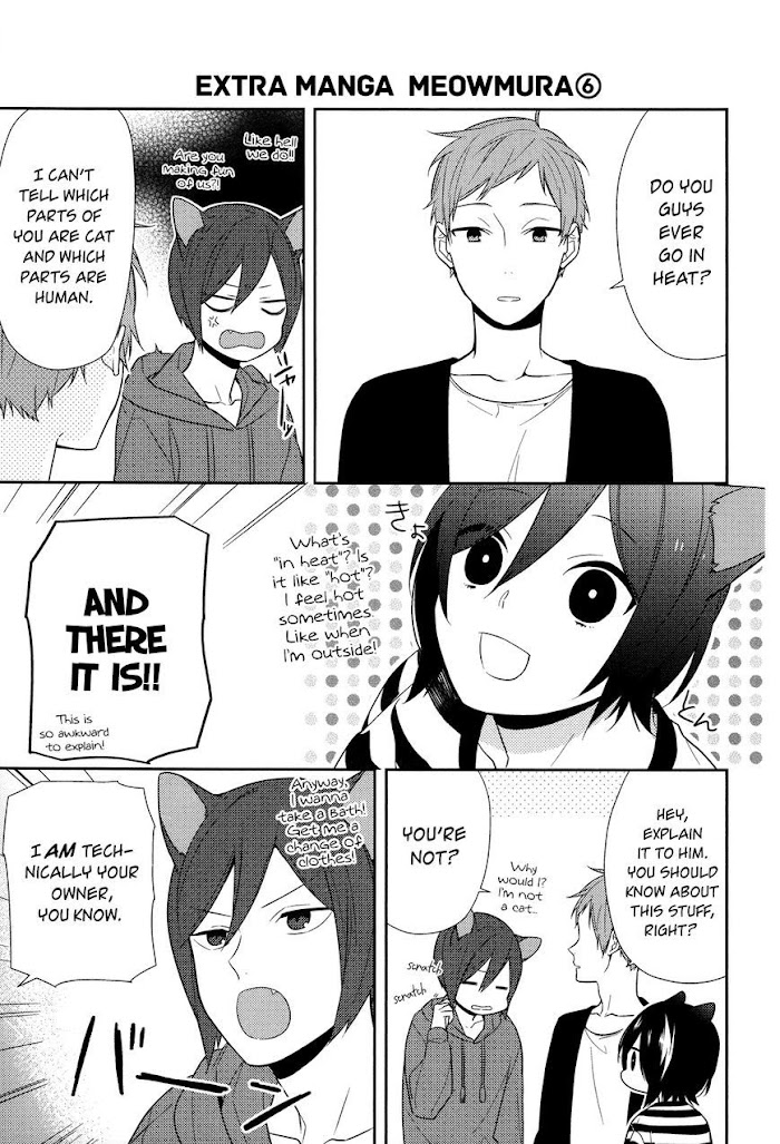 Hori-San To Miyamura-Kun - Chapter 50.5