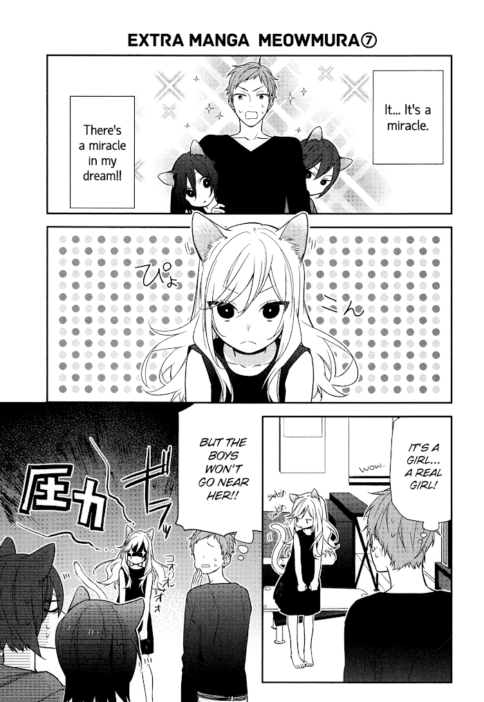 Hori-San To Miyamura-Kun - Chapter 56.6