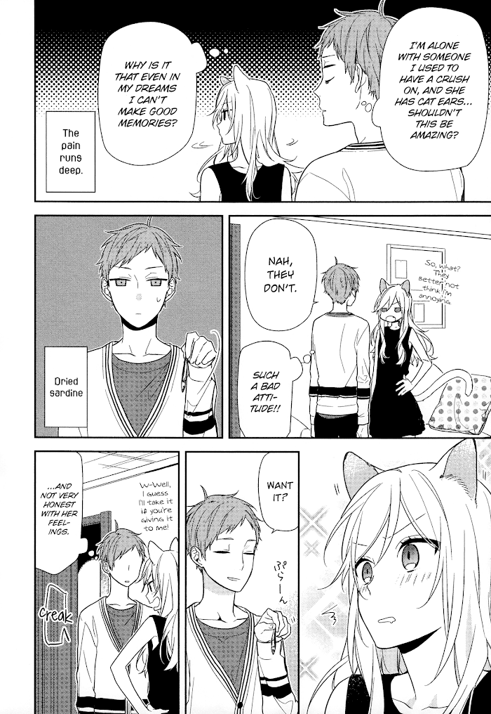 Hori-San To Miyamura-Kun - Chapter 56.6