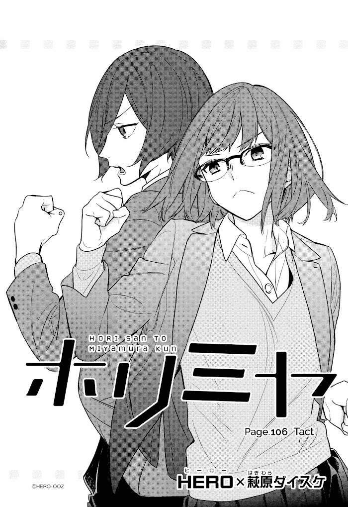 Hori-San To Miyamura-Kun - Chapter 106