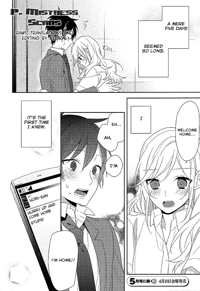 Hori-San To Miyamura-Kun - Chapter 34