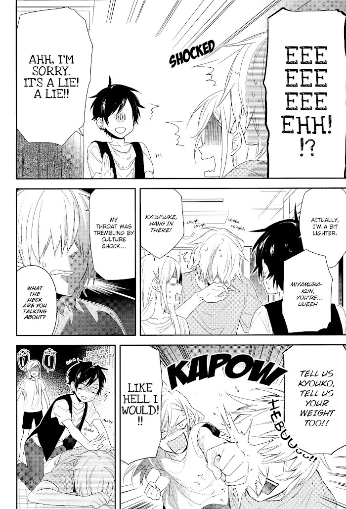 Hori-San To Miyamura-Kun - Chapter 28.2