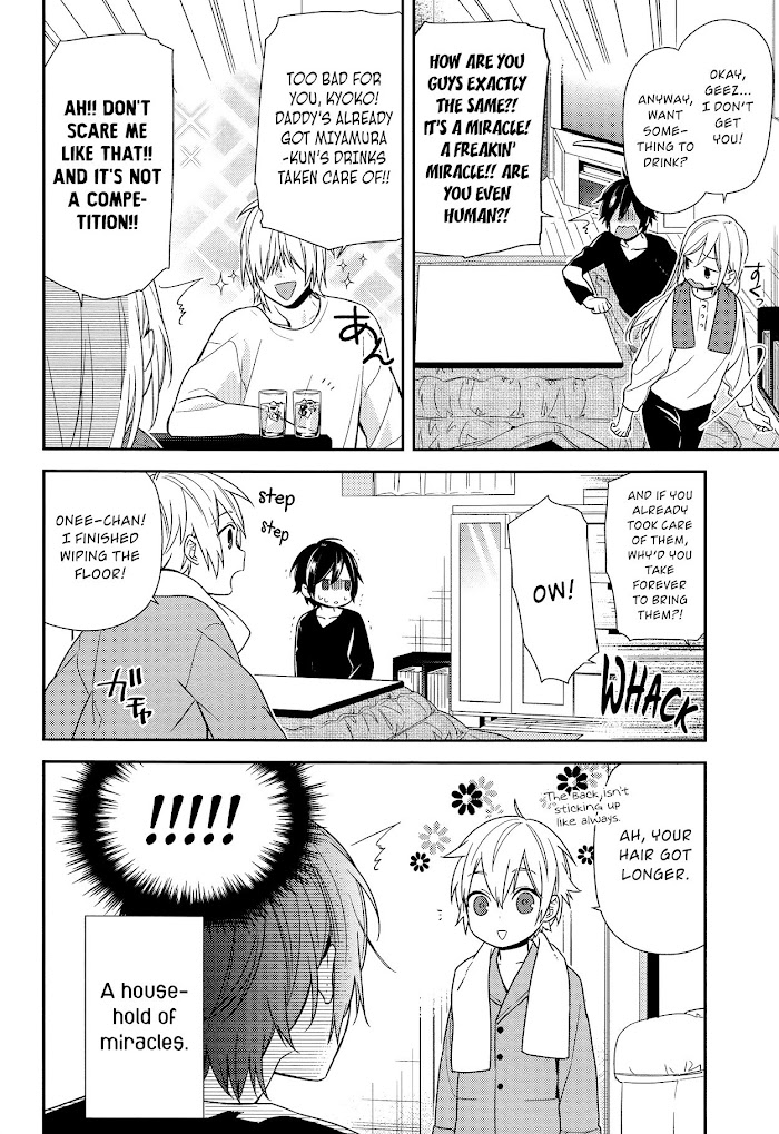 Hori-San To Miyamura-Kun - Chapter 71.2