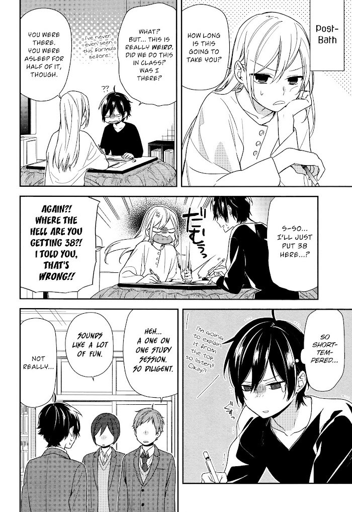 Hori-San To Miyamura-Kun - Chapter 71.2