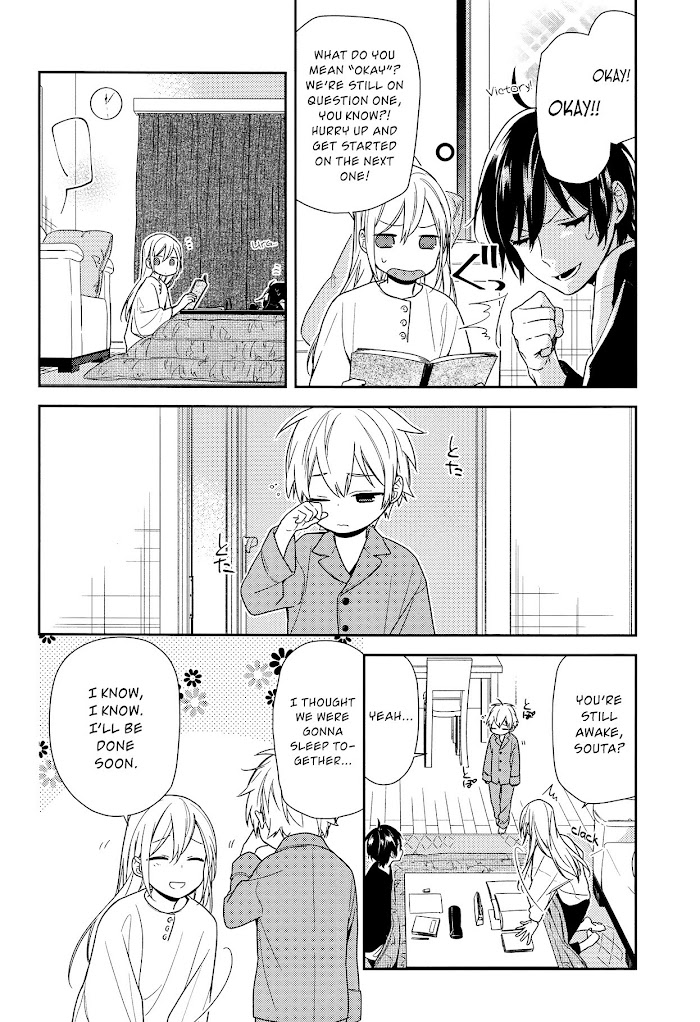 Hori-San To Miyamura-Kun - Chapter 71.2