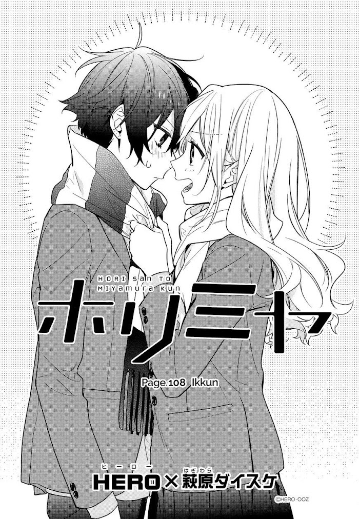 Hori-San To Miyamura-Kun - Chapter 108