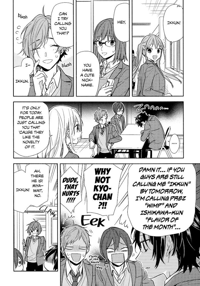 Hori-San To Miyamura-Kun - Chapter 108