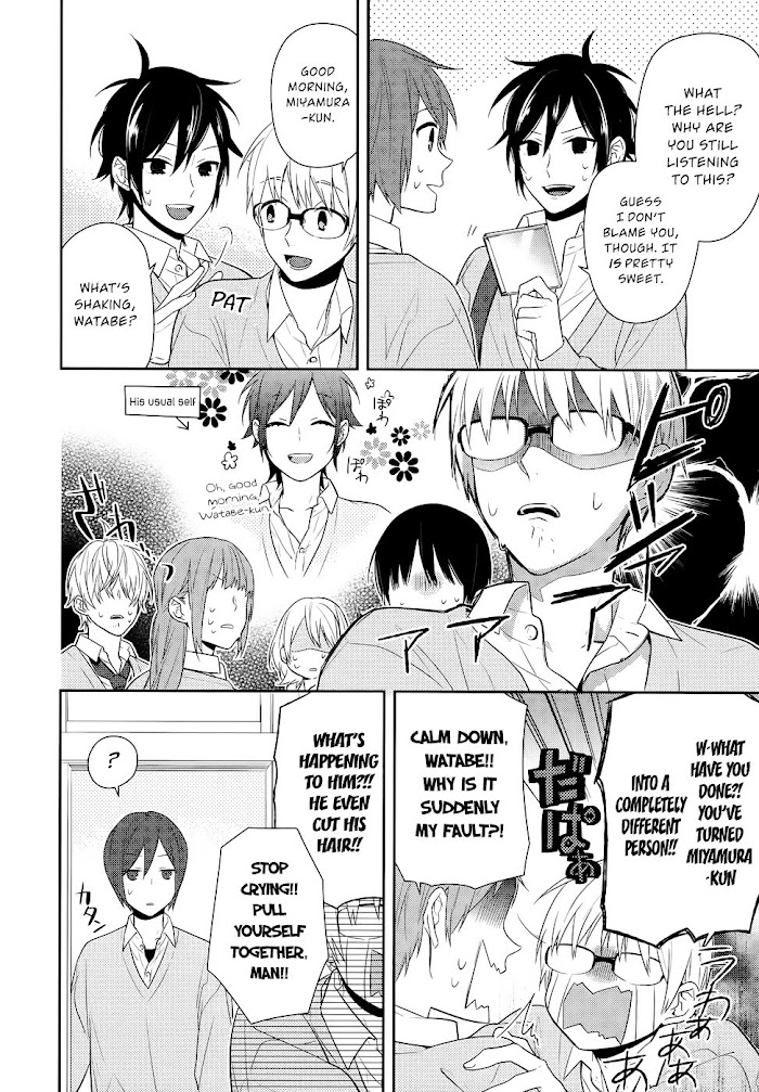 Hori-San To Miyamura-Kun - Chapter 43.2