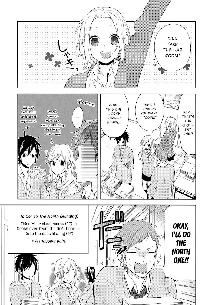 Hori-San To Miyamura-Kun - Chapter 43.2